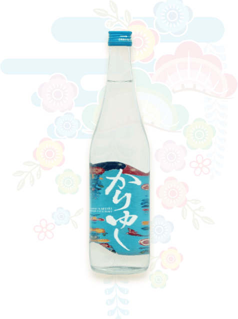 約10L  泡盛 サーバー かりゆし 沖縄最古の伝統的な味わい「かりゆし」-新里酒造株式会社